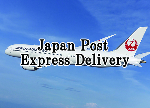 From Japan Post Express Delivery