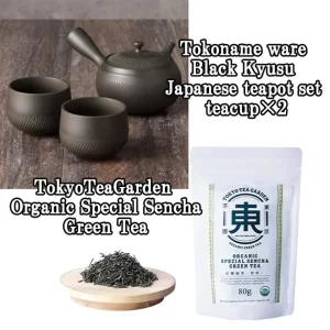 Tokoname ware Black Kyusu Japanese tea pot set and Organic Special Sencha Green Tea
