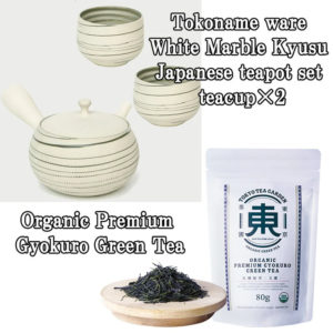Tokoname ware White Marble Kyusu Japanese tea pot set and organic premium gyokuro green tea