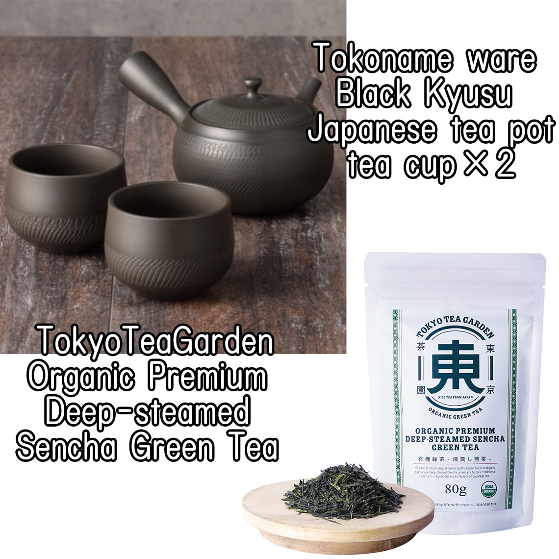Nambu Tekki /Kyusu Japanese tea Ware/ iron ware