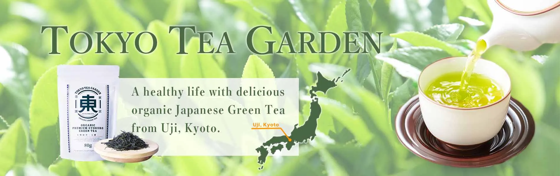 Japanese Organic Green Tea